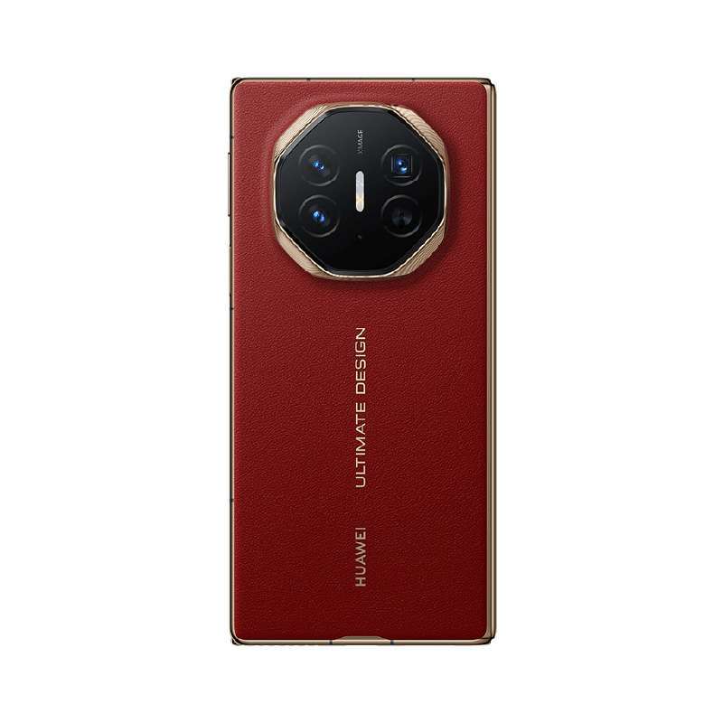 huawei_huawei_mate_xt_smartphone_full10_nm7ji6zs